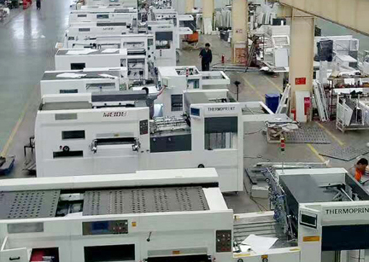 廠房展示 廠房展示